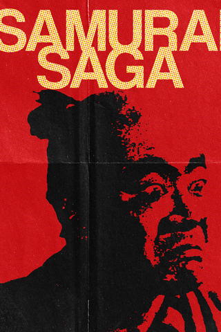 Samurai Saga