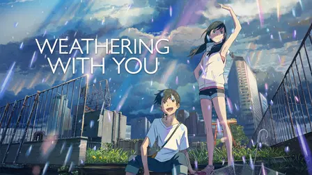 Weathering With You (天気の子)