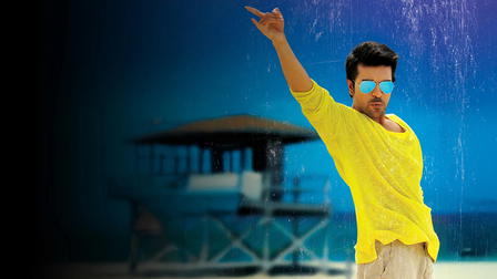 Yevadu