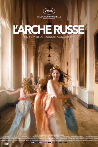 L'Arche russe