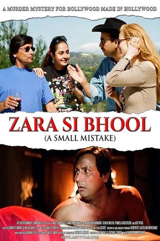 Zara Si Bhool - A Small Mistake