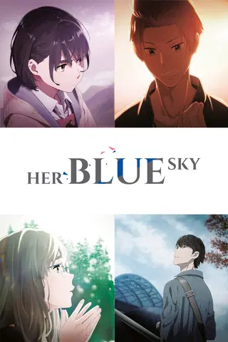 As Pessoas que Conhecem o Azul do Céu