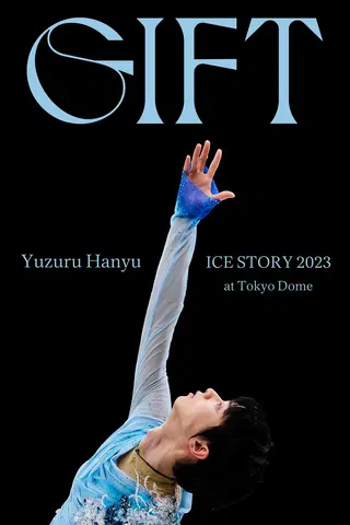Yuzuru Hanyu ICE STORY 2023 “GIFT” at Tokyo Dome