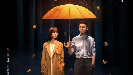 Challenges at Midlife