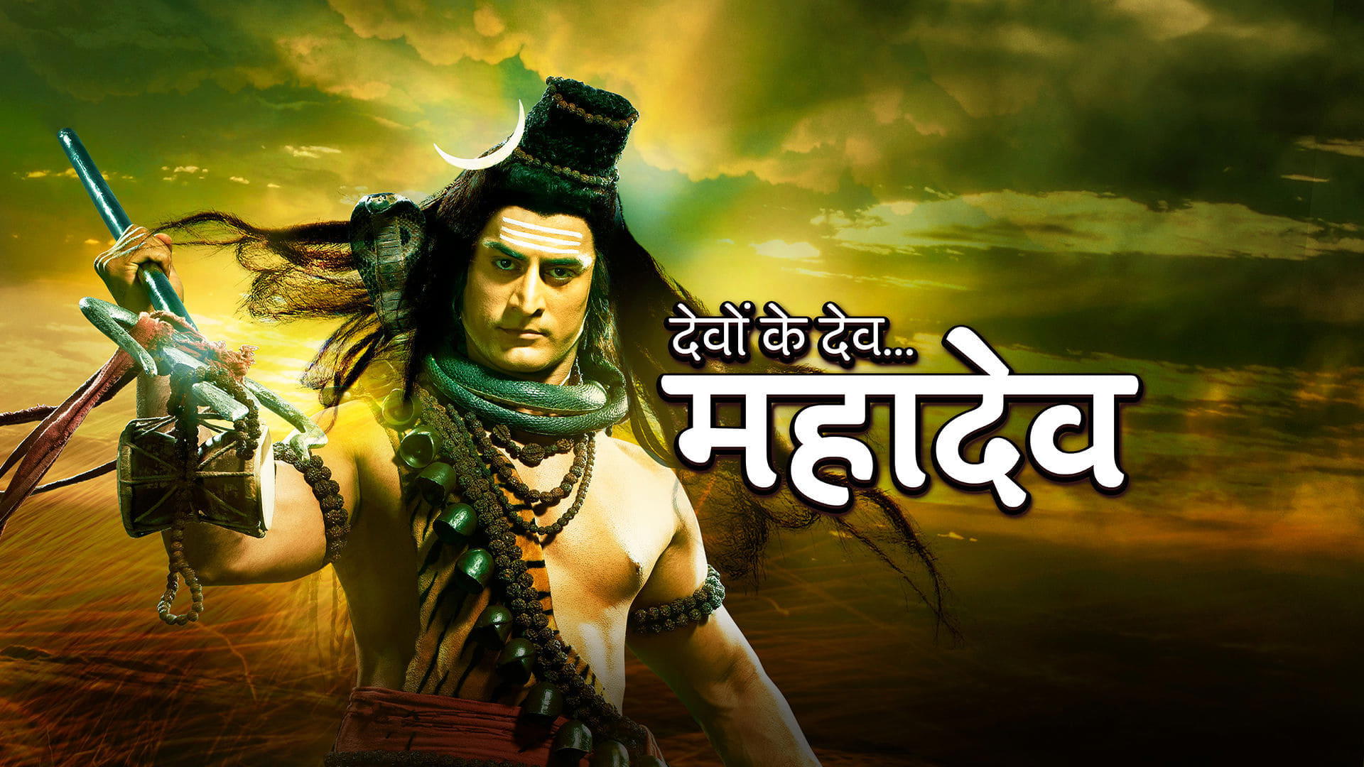 Devon ke dev mahadev full episodes watch online shop