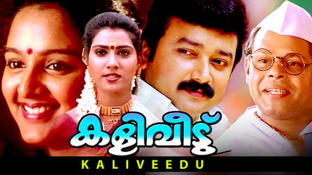 Kaliveedu