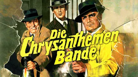 La banda de los tres crisantemos