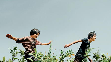 Monster - vaarallinen leikki