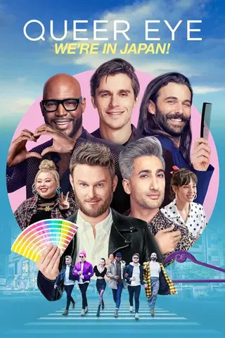 Queer Eye: We're in Japan!