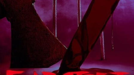 Fear Street: Del 3: 1666