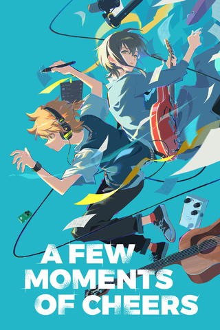 A Few Moments of Cheers