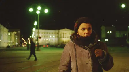 Eila