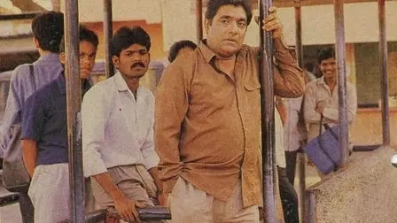 Wagle Ki Duniya