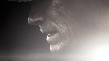 The Mule