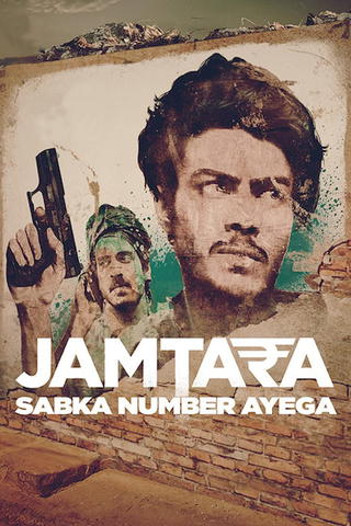 Jamtara