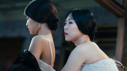The Handmaiden