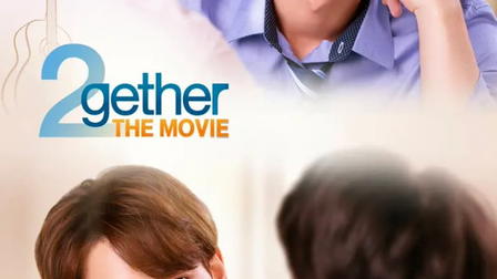 2gether: The Movie