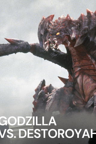 Godzilla vs. Destoroyah