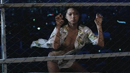 Entrails of a Beautiful Woman