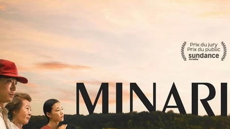 Minari