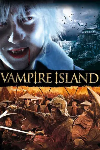 Higanjima, l'île des vampires