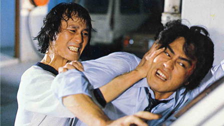 The Mad Cold-Blooded Murder