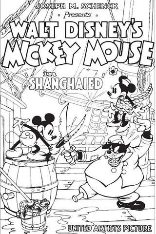 Mickey Mouse: El tirano Malas pulgas