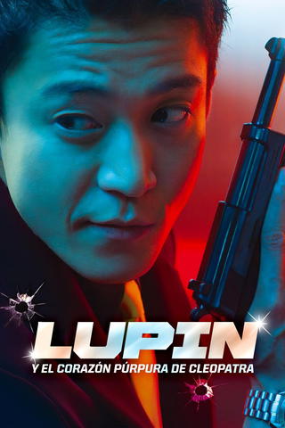 Lupin y el corazón púrpura de Cleopatra