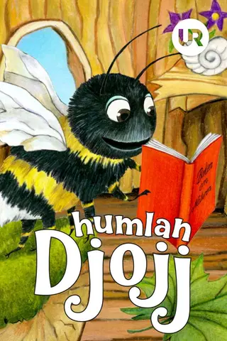 Humlan Djojj