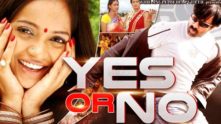 Itlu Sravani Subramanyam