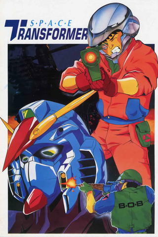 Les Transformeurs de l'Espace