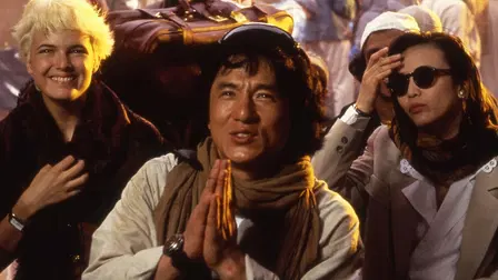 Armour of God 2: Operation Condor