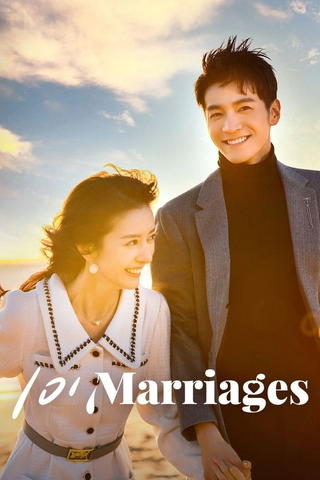 101 Marriages