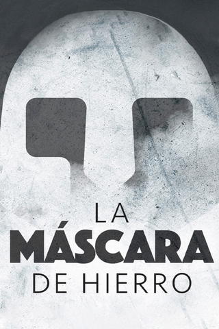 La máscara de hierro