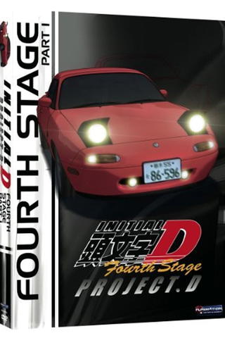 Initial D 4th Stage