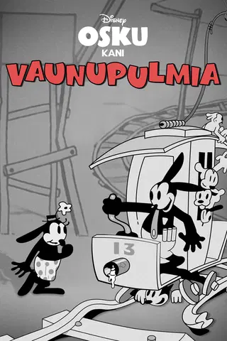 Osku Kani "Vaunupulmia"