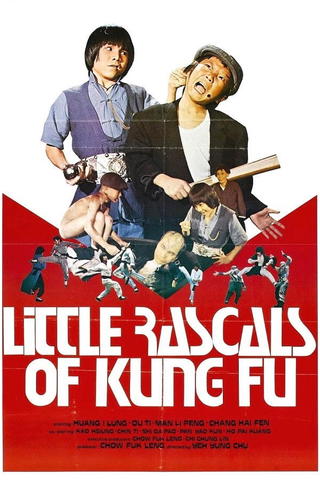 Los Pequeños Grandes Maestros (Doblado)