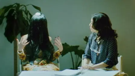An Asian Ghost Story