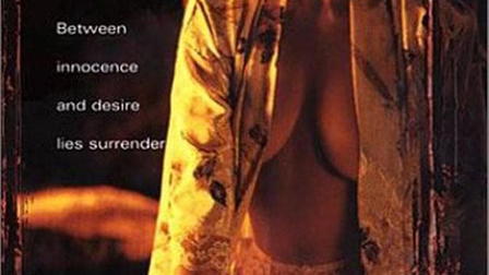 The Awakening of Gabriella