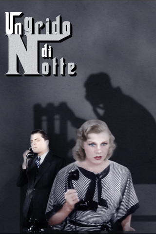 Un Grido di Notte