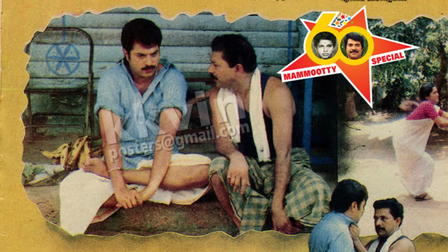 Kanalkkattu