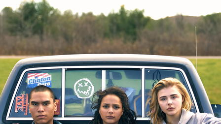 The Miseducation of Cameron Post