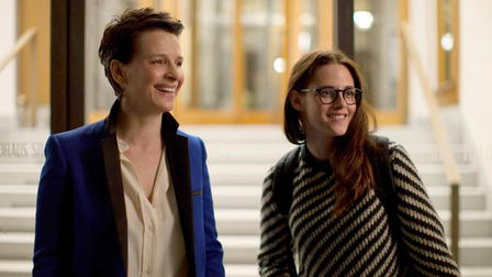 Clouds of Sils Maria