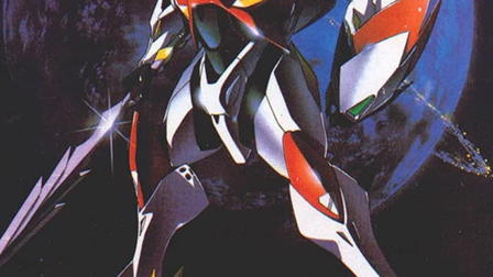 Tekkaman Blade: Burning Clock