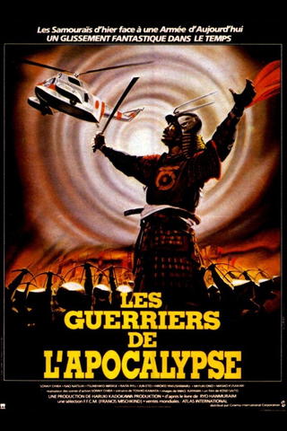 Les Guerriers de l'Apocalypse