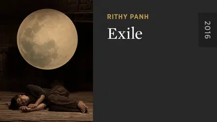 Exile