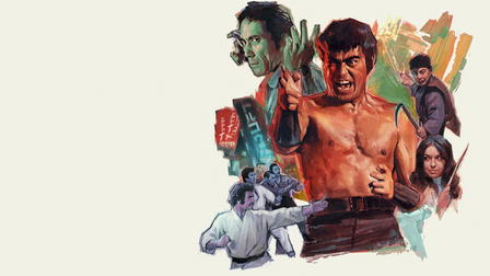 Autant en emporte mon nunchaku