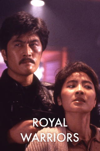 Royal Warriors