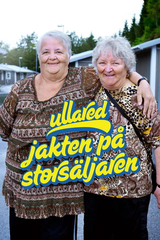 Ullared - jakten på storsäljaren