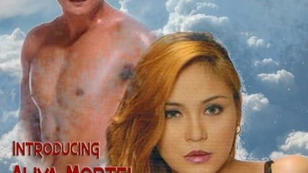 Langit Mo Kaligayahan Ko